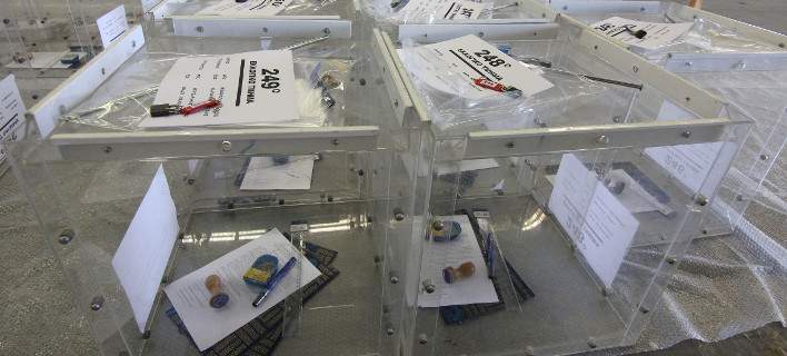 Χαοτικές διαφορές στα ευρήματα των νέων δημοσκοπήσεων - Media