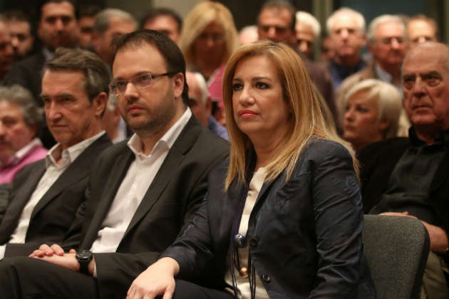 Την παρέμβαση του εισαγγελέα για τις τηλεοπτικές άδειες ζητάει η Δημοκρατική Συμπαράταξη - Media
