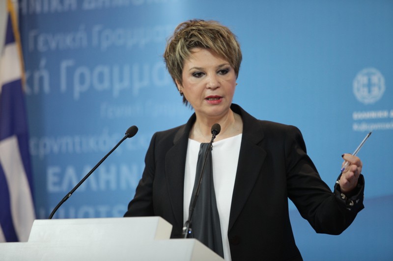 Επίθεση Γεροβασίλη στον Μητσοτάκη μέσω Twitter - Media