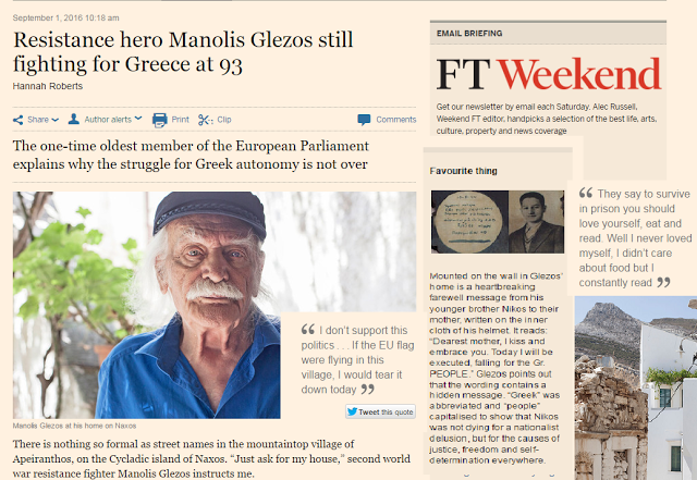 Αφιέρωμα των Financial Times στον Μανώλη Γλέζο - Media