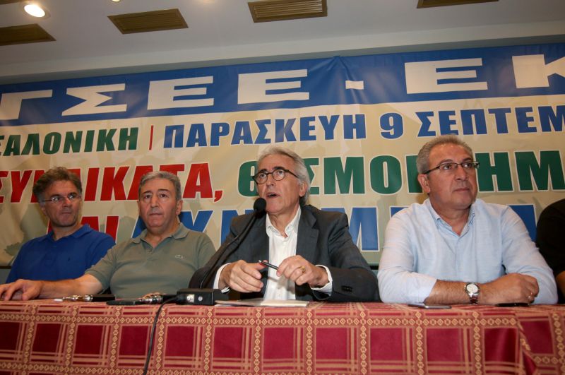 ΓΣΕΕ: Τα συνδικάτα θα συνεχίσουν να υπάρχουν, είτε αυτό αρέσει είτε όχι - Media