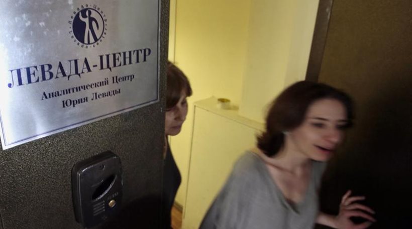 Ρωσία: Η εταιρεία δημοσκοπήσεων Levada διέκοψε τη λειτουργία της - Ανήσυχη η ΕΕ - Media