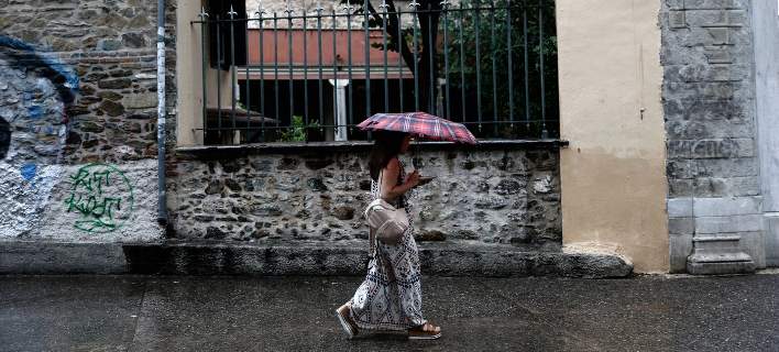 Κακοκαιρία την Τετάρτη - Βροχές και καταιγίδες - Media