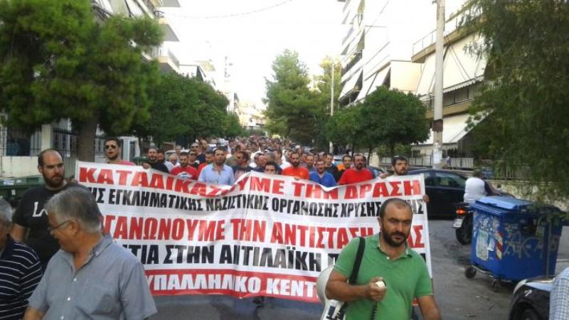 Σε εξέλιξη η πορεία καταδίκης Σωματείων και Συνδικάτων κατά της Χρυσής Αυγής (Photos) - Media