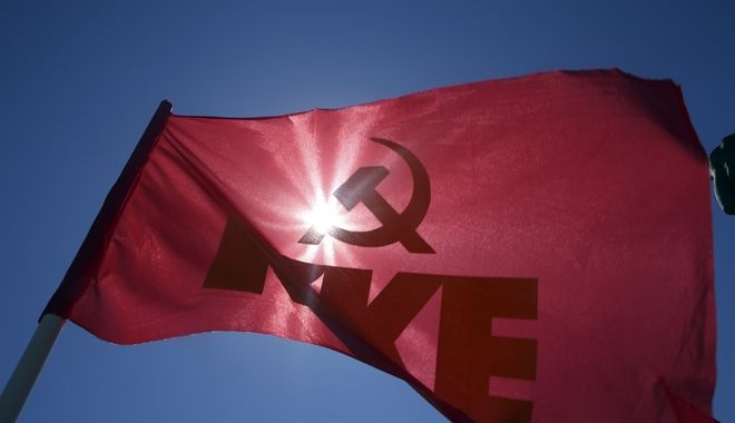 ΚΚΕ για τηλεοπτικές άδειες: «Άνθρακες ο θησαυρός» - Media