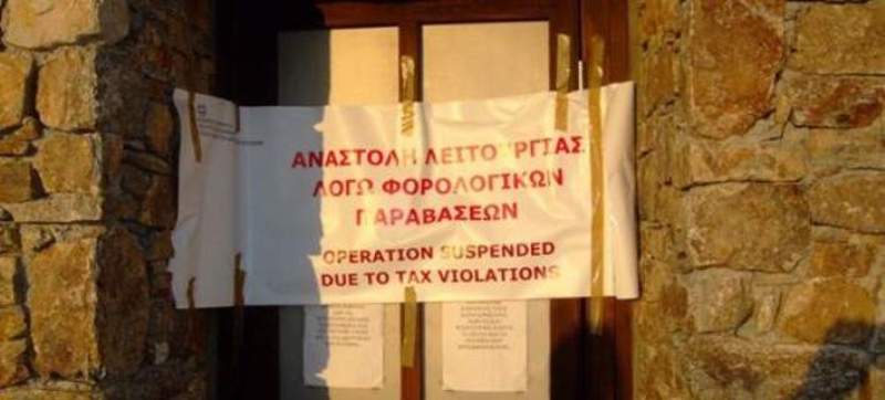 Δημοσκόπηση Alco: «Όχι» στη λειτουργία κλειστών κέντρων κράτησης λένε 6 στους 10 Έλληνες - Media