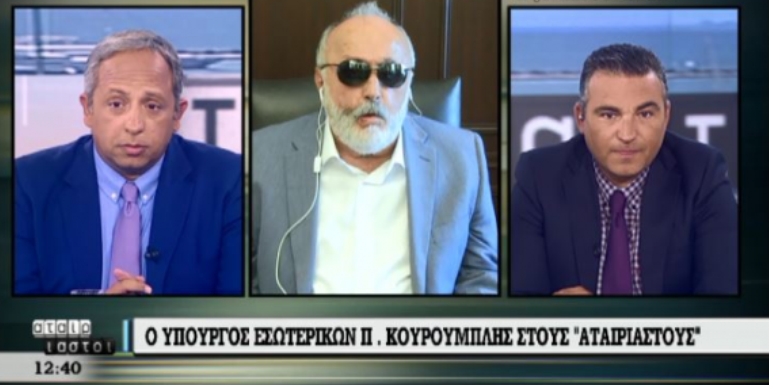 Κουρουμπλής στο ΣΚΑΪ: Όταν έπεσε το μαύρο στην ΕΡΤ δεν κλαίγατε (Video) - Media