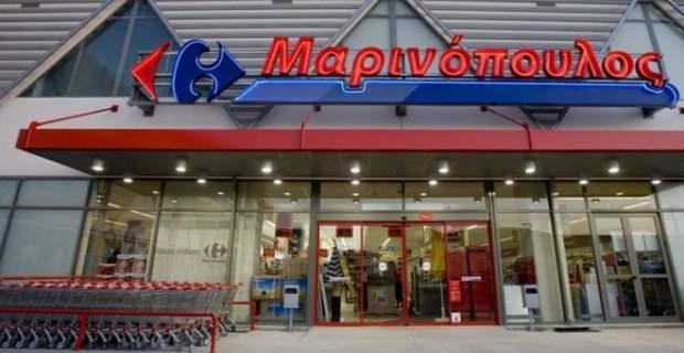 Μαρινόπουλος: Ποια καταστήματα βγαίνουν στο "σφυρί" στις 10/2 - Media