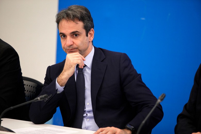 Συνάντηση Μητσοτάκη με το ΔΣ της ΕΣΗΕΑ - Media