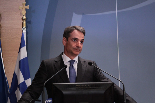 Μητσοτάκης: «Να σπάσει το ιερό ταμπού του άρθρου 16 του Συντάγματος» - Media