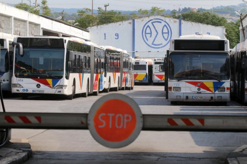 Υπ. Μεταφορών: Θα καταβληθούν 3 εκατ. ευρώ για να πληρωθούν οι εργαζόμενοι στον ΟΑΣΘ - Media