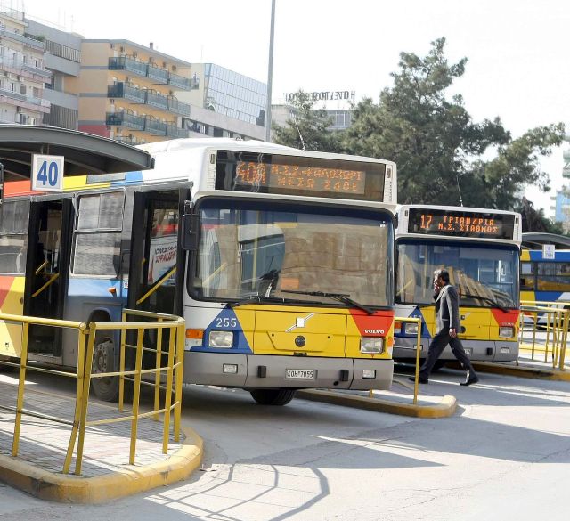 Επιστρέφουν στους δρόμους της Θεσσαλονίκης τα αστικά λεωφορεία - Media