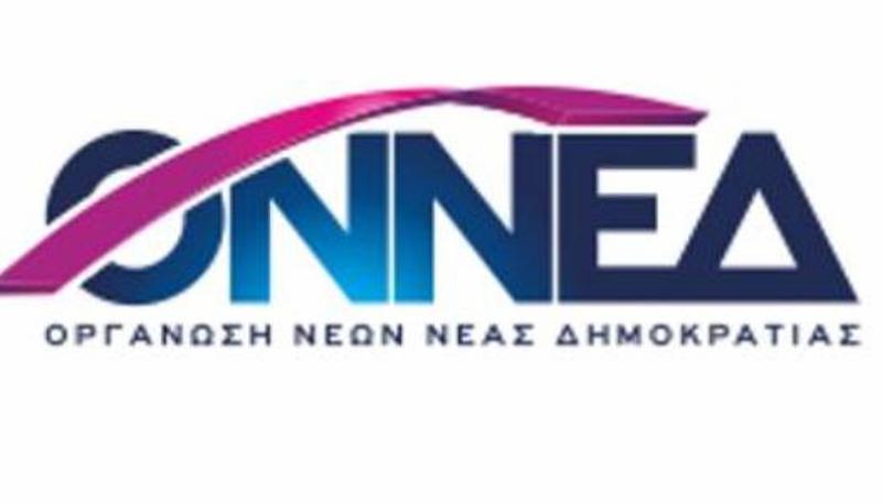 Εμφύλιος στις τάξεις της ΟΝΝΕΔ – Γιατί δεν πήγαν στην υποδοχή του Κυριάκου Μητσοτάκη; - Media