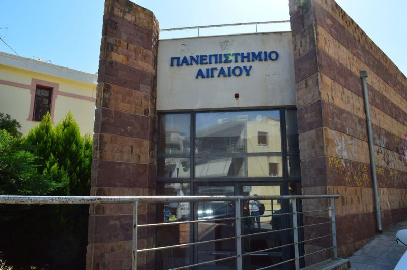 Συνεχίζεται ο «πόλεμος» Φίλη-ΑΕΙ: Παραιτήθηκε το Συμβούλιο του Πανεπιστημίου Αιγαίου - Media