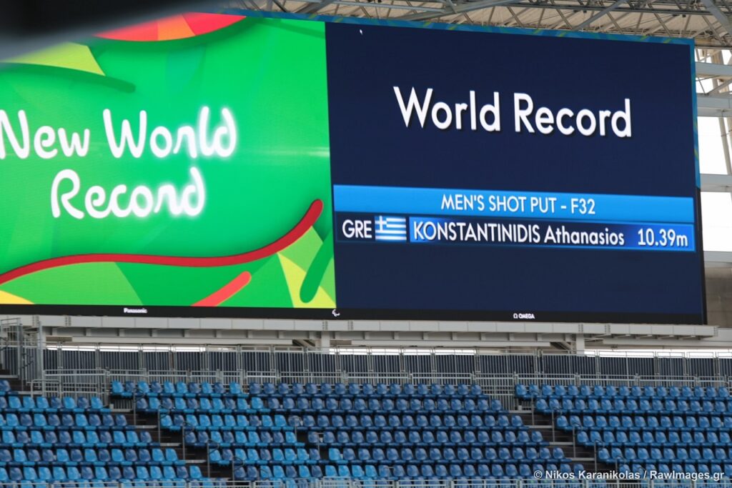 Μεγάλες διακρίσεις στο Ρίο για την πιο δυνατή ομάδα - Media