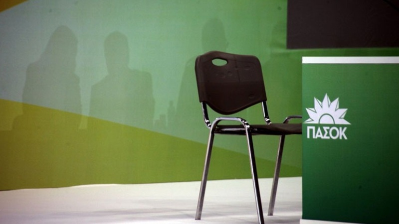 ΠΑΣΟΚ για Τράπεζα Αττικής: Η ευθύνη έχει όνομα και επώνυμο - Media