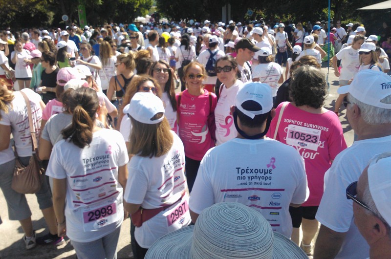 Κυκλοφοριακές ρυθμίσεις για το «Greece Race for the Cure» - Media