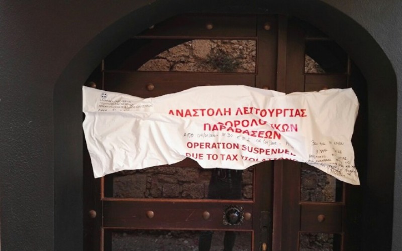 48ωρο «λουκέτο» σε δυο καταστήματα της Ρόδου για φοροδιαφυγή - Media