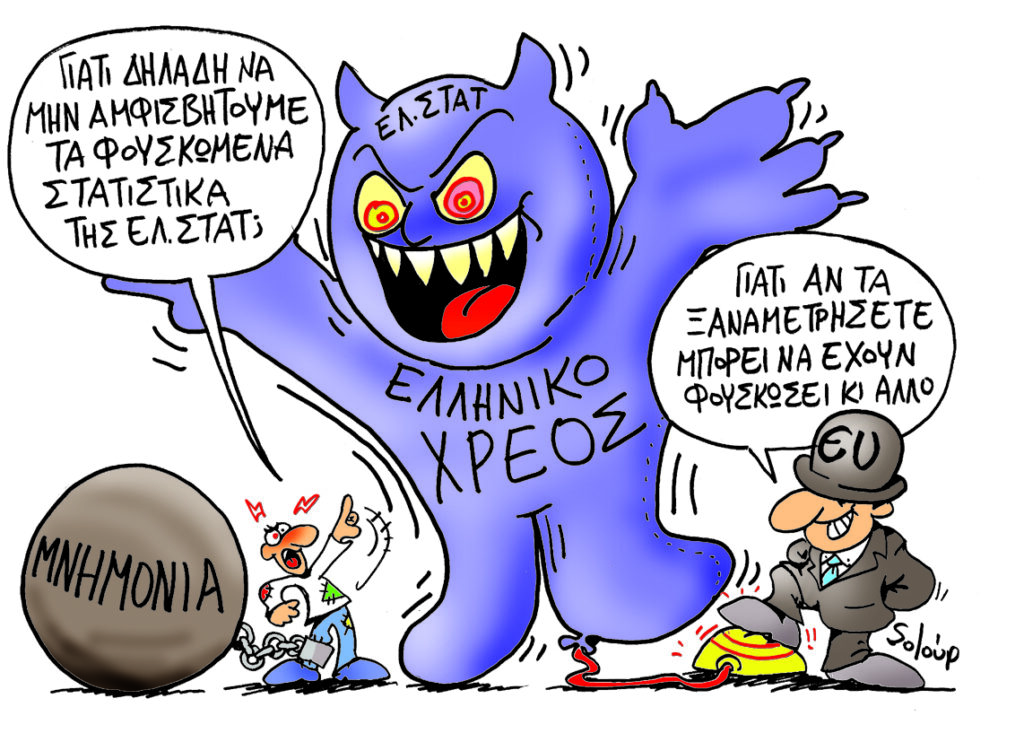 05-09-2016 - Media