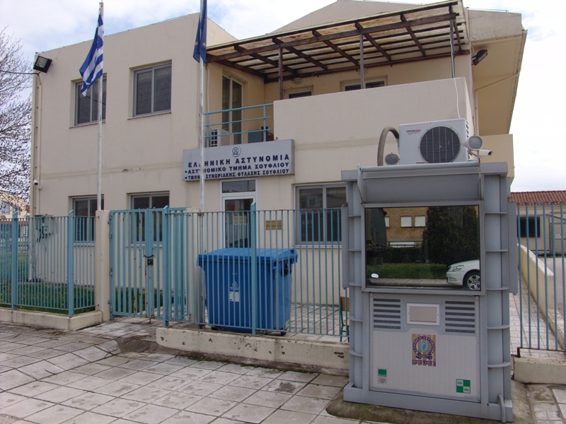 Έβρος: Διαμαρτυρίες για τη συγχώνευση αστυνομικών τμημάτων - Media