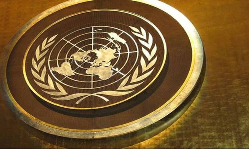 ΟΗΕ: Η ειρήνη στη Συρία είναι "κάτι το σχεδόν αδύνατο τώρα" - Media