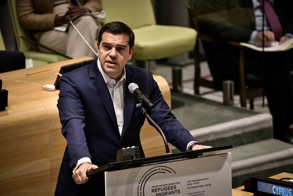 Τσίπρας στη Νέα Υόρκη: Όχι άλλες χρονοτριβές με την ελάφρυνση του χρέους - Media