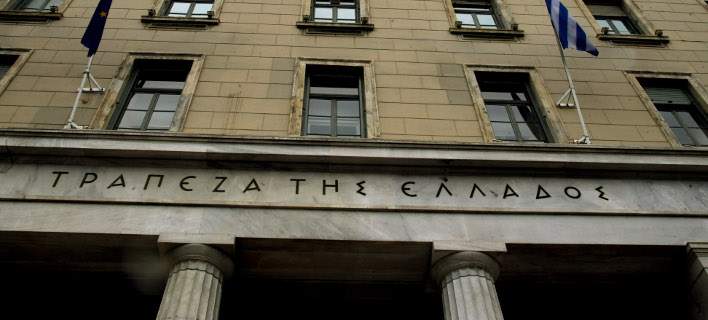 Mείωση της εξάρτησης των ελληνικών τραπεζών από τον ELA - Media