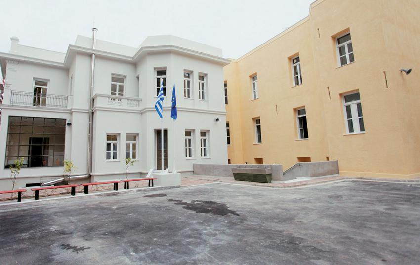 Το Β