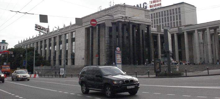 Εκκενώθηκε η μεγαλύτερη βιβλιοθήκη της Ρωσίας - Τηλεφώνημα για βόμβα ενώ είχε 1.500 επισκέπτες - Media
