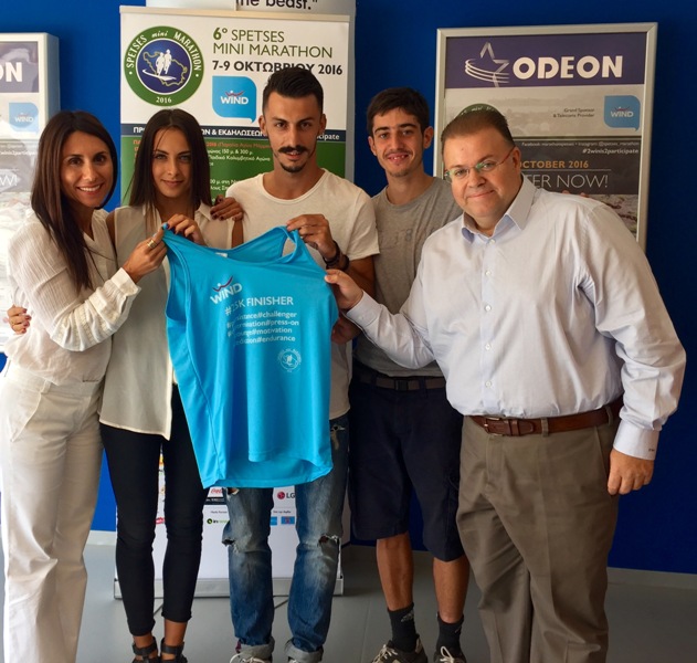 Spetses mini Marathon 2016: Μέλη της Εθνικής Ομάδας και πρεσβευτές της WIND Running Team στο κορυφαίο αθλητικό τριήμερο του Οκτωβρίου - Media