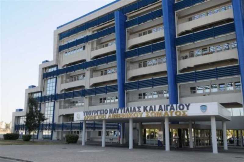 Νέο «μπλόκο» στο διαγωνισμό για το πλοίο-κέντρο φιλοξενίας προσφύγων στη Λέσβο - Media