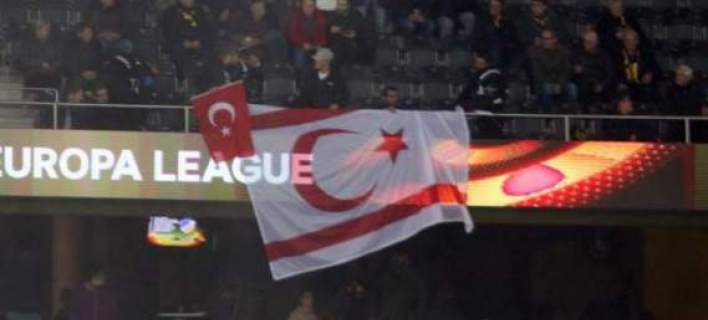 Ανέβασαν σημαία του ψευδοκράτους για να προκαλέσουν τους Κύπριους - Στον αγώνα Γιουνγκ Μπόις - ΑΠΟΕΛ στην Ελβετία - Media