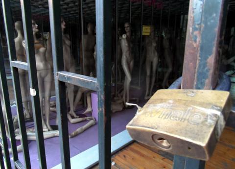 Όλες οι αλλαγές που φέρνει ο νέος Πτωχευτικός Κώδικας - Media