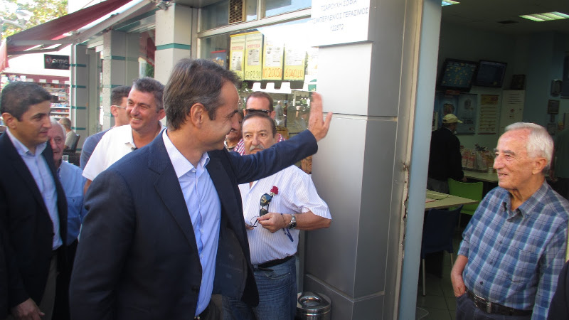 Ποιους αριθμούς του Τζόκερ προέβλεψε σωστά ο Μητσοτάκης  - Media