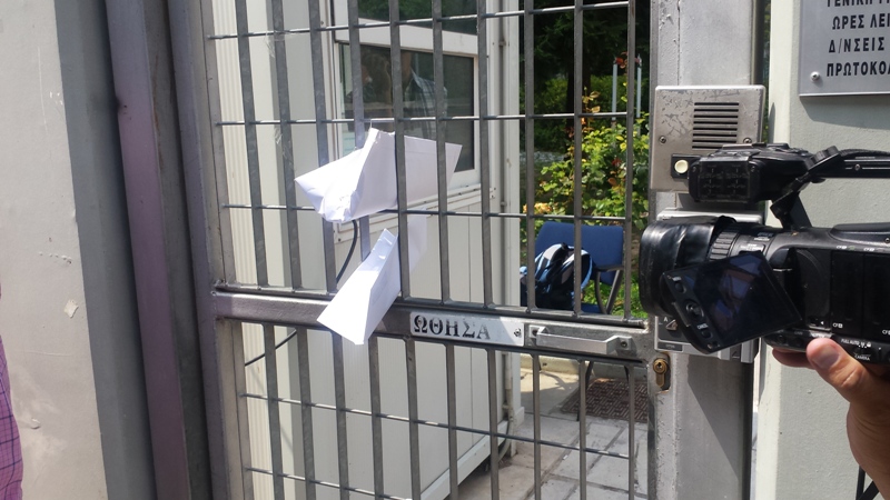 Το απόγευμα η συνεδρίαση του ΣτΕ για τις τηλεοπτικές άδειες- Ανοιχτά όλα τα ενδεχόμενα - Media