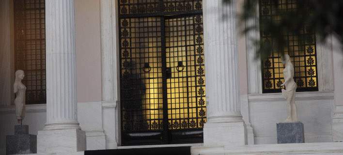 Στο Μαξίμου εκτάκτως η ΕΡΤ για δηλώσεις μετά την απόφαση του ΣτΕ - Media