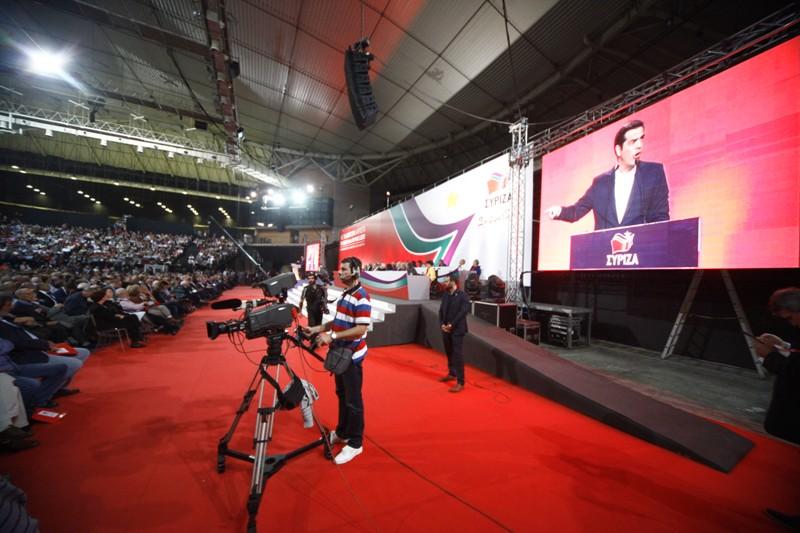 Γερμανικός Τύπος για συνέδριο ΣΥΡΙΖΑ: Η όχι και τόσο ριζοσπαστική αριστερά - Media