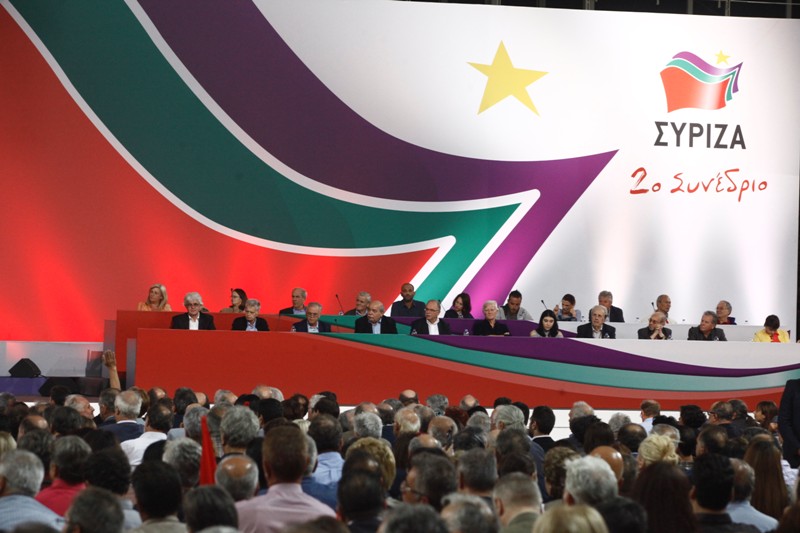 Συνέδριο ΣΥΡΙΖΑ: Διπλό «όχι» σε μνημόνιο και διεύρυνση με στελέχη του ΠΑΣΟΚ, από τους 53+ - Media