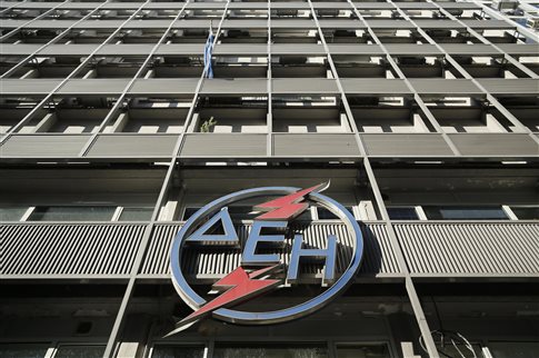 Στις 19 Οκτωβρίου οι δεσμευτικές προσφορές για τον ΑΔΜΗΕ - Παράταση από τη ΔΕΗ - Media