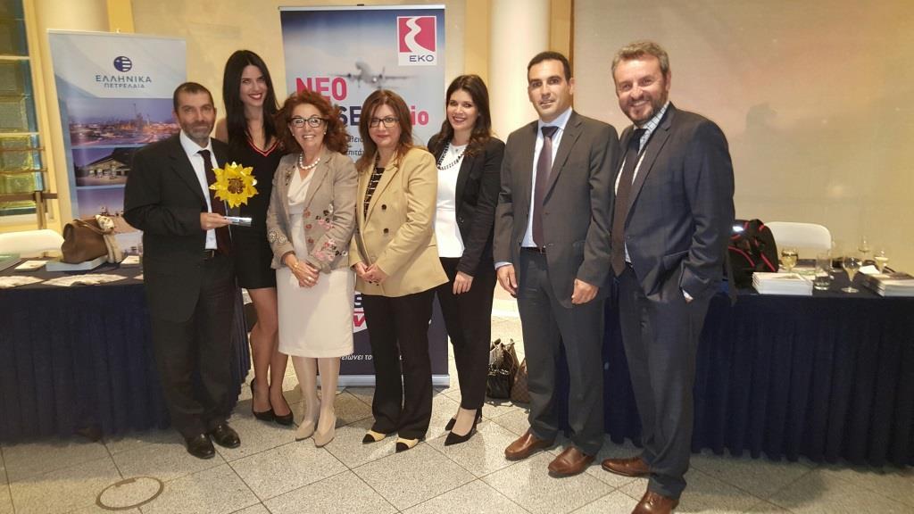 Διάκριση για το DIESEL AVIO στην ελληνική διοργάνωση των Ευρωπαϊκών Βραβείων Επιχειρήσεων για το Περιβάλλον - Media