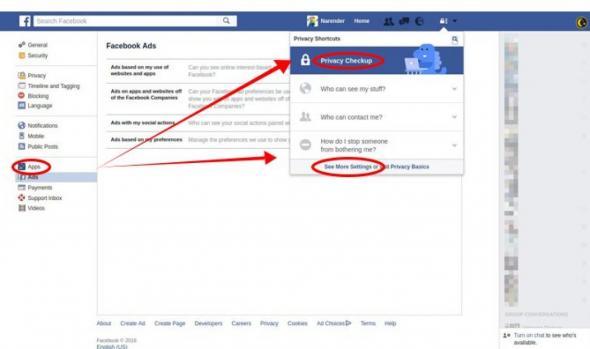 Πώς και γιατί μας παρακολουθούν μέσω Facebook - Ακόμα κι όταν δεν το χρησιμοποιούμε! (Photos) - Media