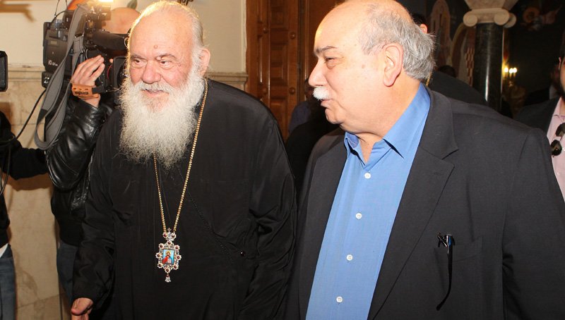 Αγιασμός στη Βουλή με αιχμές Ιερώνυμου και χωρίς να πλησιάσει τα έδρανα - «Το καράβι βουλιάζει» (Photos) - Media