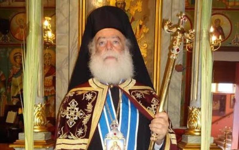 Πατριάρχης Αλεξανδρείας: Η Τουρκία προσθέτει ακόμα ένα μεγάλο αγκάθι στην ειρηνική συνύπαρξη λαών και των θρησκειών - Media