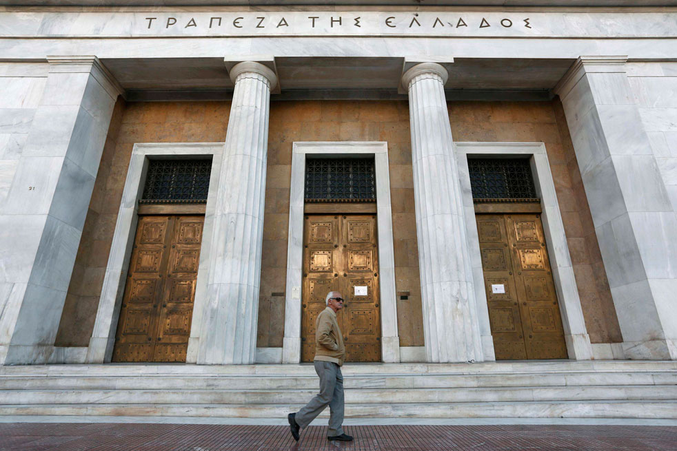 Τράπεζα της Ελλάδας: Αυξήθηκαν οι καταθέσεις - Media