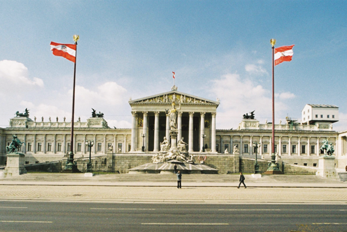 Καμία ένδειξη για ενδεχόμενη επίθεση στην Αυστρία - Media