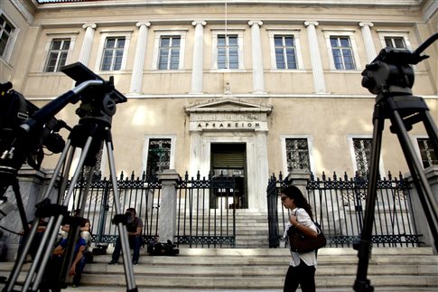 Την Τρίτη η νέα διάσκεψη του ΣτΕ για τις τηλεοπτικές άδειες - Media