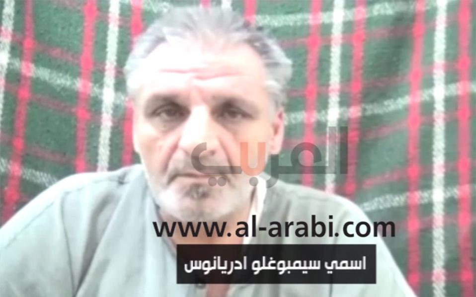 Έλληνας κρατείται όμηρος εδώ και δέκα μήνες στην Υεμένη (Video) - Media