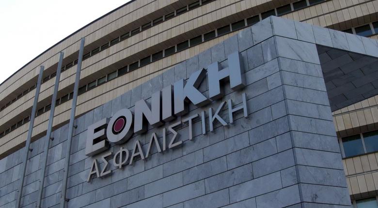 Ποιοι «μνηστήρες» ενδιαφέρονται για την Εθνική Ασφαλιστική - Media