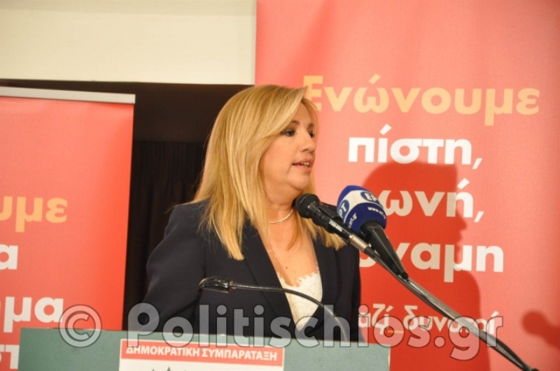 Γεννηματά: Η Τουρκία πρέπει να καταλάβει ότι δεν παραχωρούμε τα δικαιώματά μας  - Media