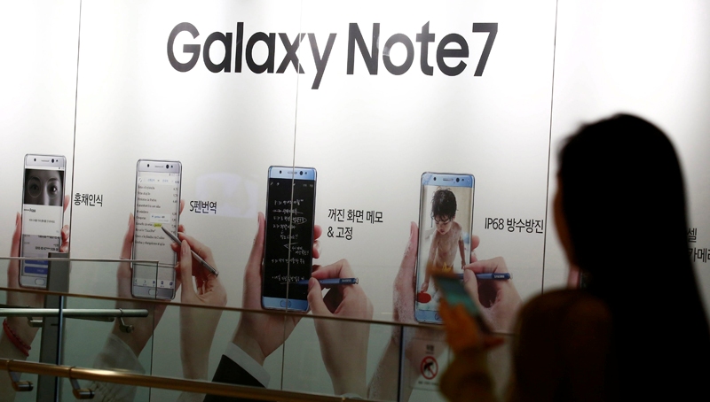 Η Samsung «εξουδετερώνει» το Note 7 - Media
